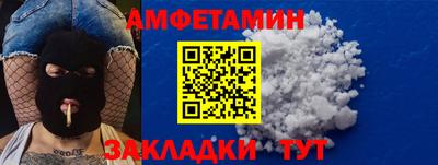 круглые Гай