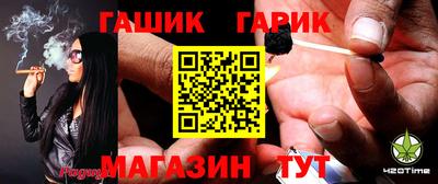 стаф Волжский