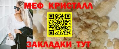 бутик Апрелевка