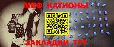 мдпв Волгодонск