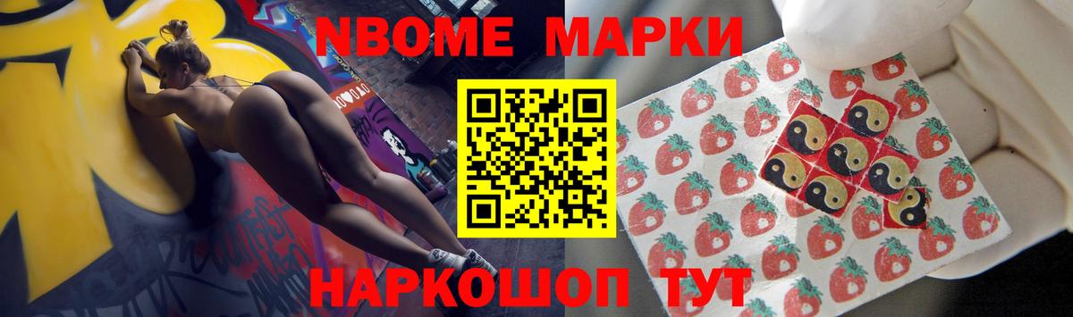 ЛСД экстази кислота  Вход с VPN  Старая Купавна  ЛСД экстази ecstasy 