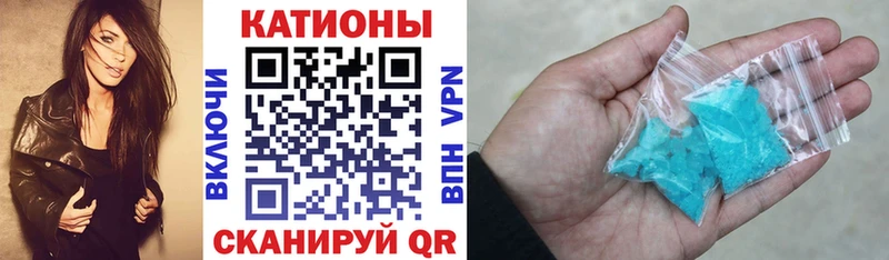 как найти наркотики  Старая Купавна  Мефедрон мяу мяу 