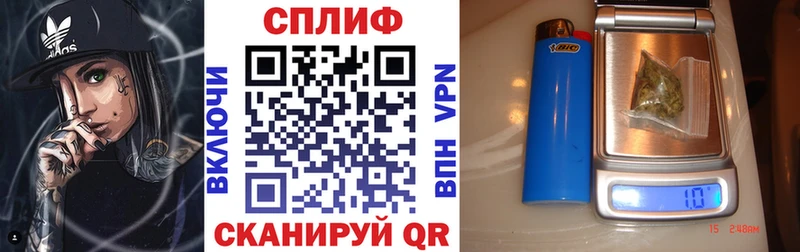 Шишки марихуана семена Старая Купавна